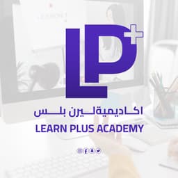 Learn Plus Academy